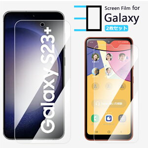 2ZbgbGalaxy A54 S23 A23 A53 A52 A51 A41 A32 A30 A22 A21 A20 A7 KXtB یtB 2D KX tB NA MNV[ 5G S22 Ultra S21 S20 S10 S8 + Note10+ Feel2 Feel M23 Galaxya54P[X SC-56C S