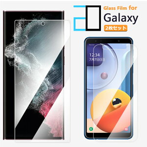 2ZbgbGalaxy A54 S23 A23 A53 A52 A51 A41 A32 A30 A22 A21 A20 A7 KXtB یtB 2D KX tB NA MNV[ 5G S22 Ultra S21 S20 S10 S8 + Note10+ Feel2 Feel M23 Galaxya54P[X SC-56C S