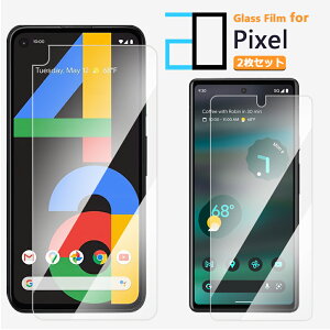 2ZbgbGoogle Pixel 9A KXtB Pixel9 pro xl Pixel9 pro Pixel9 Pixel8A Pixel8 Pixel7a Pixel6a Pixel7 Pixel 8 Pro 6a 6 5 5G 3 Pixel5a Pixel4a Pixel4 Pixel4XL 2D KX NA u[CgJbg sNZ9a O