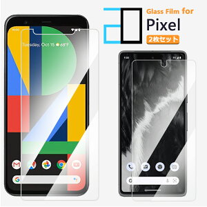 2ZbgbGoogle Pixel 9 pro KXtB Pixel9 Pixel 8 A Pixel6a Pixel7 Pixel 8 Pro 7 6a 6 5 4 4a 5G 3 Pixel5a Pixel4a Pixel4 Pixel4XL tB یtB 2D KX NA u[CgJbg sNZ7a 