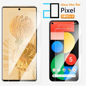 2ZbgbGoogle Pixel 8 KXtB Pixel8 Pixel7a Pixel6a Pixel7 Pixel 8 Pro 7 6a 6 5 4 4a 5G 3 Pixel5a Pixel4a Pixel4 Pixel4XL tB یtB 2D KX NA u[CgJbg sNZ7a O[