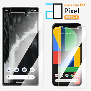 2ZbgbGoogle Pixel 8 KXtB Pixel8 Pixel7a Pixel6a Pixel7 Pixel 8 Pro 7 6a 6 5 4 4a 5G 3 Pixel5a Pixel4a Pixel4 Pixel4XL tB یtB 2D KX NA u[CgJbg sNZ7a O[