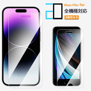2ZbgbMoto G64 KX tB 16E nubia S 5G Pixel10 iPhone 16E Sense9 R9 Pro 9A oppo a5x A79 Reno13A Moto G66Y G64 POCO F7 reno13a X}z4 1VII Wish4 OPPO A5 WE2 plus A3 A36 f-53e a401fc A25 S25 FE A56