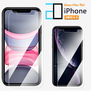 2ZbgbiPhone16 tB KX iPhone16 KXtB iPhone16pro یtB iPhone14 iPhone13 X}ztB iPhone16promax iPhone15v}bNX iPhone15tB iPhone15plus iPhone Plus 14pro 14plus 13pro