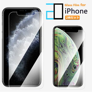 2ZbgbiPhone16 tB KX iPhone16 KXtB iPhone16pro یtB iPhone14 iPhone13 X}ztB iPhone16promax iPhone15v}bNX iPhone15tB iPhone15plus iPhone Plus 14pro 14plus 13pro
