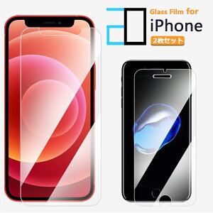 2ZbgbiPhone16 tB KX iPhone16plus iPhone16Pro 16E iPhone 16 iPhone15Plus iPhone14 iPhone15 pro 13pro 13promax 13plus iPhone13mini 12mini 12 12pro 12plus 12promax 11 SE 3 2 11pro XR XS Xs Max iPhone11 iPhone8 iPh