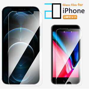 2ZbgbiPhone16 tB KX iPhone16plus iPhone16Pro 16E iPhone 16 iPhone15Plus iPhone14 iPhone15 pro 13pro 13promax 13plus iPhone13mini 12mini 12 12pro 12plus 12promax 11 SE 3 2 11pro XR XS Xs Max iPhone11 iPhone8 iPh