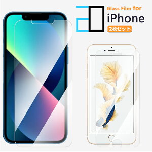 2ZbgbiPhone16 tB KX iPhone16plus iPhone16Pro 16E iPhone 16 iPhone15Plus iPhone14 iPhone15 pro 13pro 13promax 13plus iPhone13mini 12mini 12 12pro 12plus 12promax 11 SE 3 2 11pro XR XS Xs Max iPhone11 iPhone8 iPh