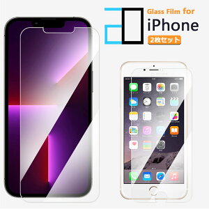 2ZbgbiPhone16 tB KX iPhone16plus iPhone16Pro 16E iPhone 16 iPhone15Plus iPhone14 iPhone15 pro 13pro 13promax 13plus iPhone13mini 12mini 12 12pro 12plus 12promax 11 SE 3 2 11pro XR XS Xs Max iPhone11 iPhone8 iPh