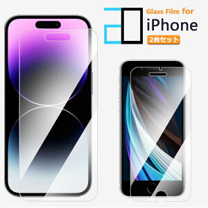 2ZbgbiPhone16 tB KX iPhone16plus iPhone17 iPhone 16E iPhone 16 iPhone15Plus iPhone14 iPhone15 pro iPhone 16E iPhone 16Emax 13plus iPhone13mini 12mini 12 12pro 12plus 12promax 11 SE 3 2 11pro XR XS Xs Max 11 iPhone8 7