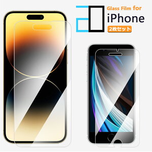 2ZbgbiPhone15 tB KX iPhone15 KXtB iPhone15pro یtB iPhone14 iPhone13 X}ztB iPhone15promax iPhone15v}bNX iPhone15tB iPhone15plus iPhone Plus 14pro 14plus 13pro
