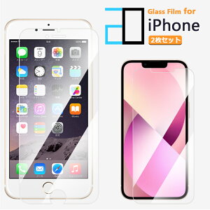 2ZbgbiPhone16 tB KX iPhone16plus iPhone16Pro 16E iPhone 16 iPhone15Plus iPhone14 iPhone15 pro 13pro 13promax 13plus iPhone13mini 12mini 12 12pro 12plus 12promax 11 SE 3 2 11pro XR XS Xs Max iPhone11 iPhone8 iPh