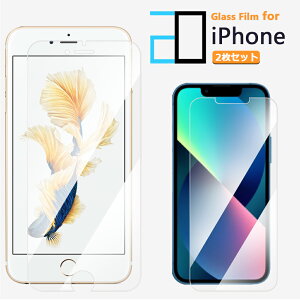 2ZbgbiPhone15 tB KX iPhone15 KXtB iPhone15pro یtB iPhone14 iPhone13 X}ztB iPhone15promax iPhone15v}bNX iPhone15tB iPhone15plus iPhone Plus 14pro 14plus 13pro