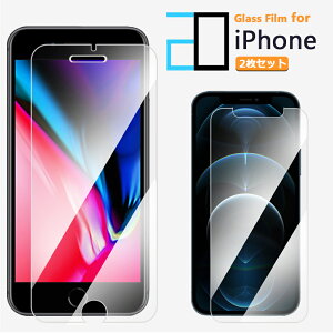 2ZbgbiPhone15 tB KX iPhone15 KXtB iPhone15pro یtB iPhone14 iPhone13 X}ztB iPhone15promax iPhone15v}bNX iPhone15tB iPhone15plus iPhone Plus 14pro 14plus 13pro