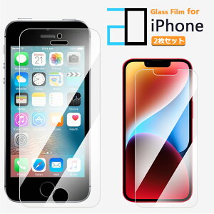 2ZbgbiPhone16 tB KX iPhone16plus iPhone16Pro 16E iPhone 16 iPhone15Plus iPhone14 iPhone15 pro 13pro 13promax 13plus iPhone13mini 12mini 12 12pro 12plus 12promax 11 SE 3 2 11pro XR XS Xs Max iPhone11 iPhone8 iPh