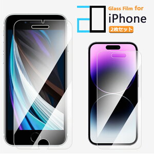 2ZbgbiPhone16 tB KX iPhone16plus iPhone16Pro 16E iPhone 16 iPhone15Plus iPhone14 iPhone15 pro 13pro 13promax 13plus iPhone13mini 12mini 12 12pro 12plus 12promax 11 SE 3 2 11pro XR XS Xs Max iPhone11 iPhone8 iPh