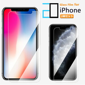 2ZbgbiPhone16 tB KX iPhone16plus iPhone16Pro 16E iPhone 16 iPhone15Plus iPhone14 iPhone15 pro 13pro 13promax 13plus iPhone13mini 12mini 12 12pro 12plus 12promax 11 SE 3 2 11pro XR XS Xs Max iPhone11 iPhone8 iPh