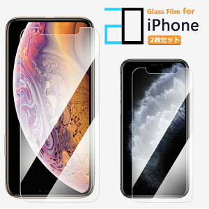2ZbgbiPhone16 tB KX iPhone16plus iPhone16Pro 16E iPhone 16 iPhone15Plus iPhone14 iPhone15 pro 13pro 13promax 13plus iPhone13mini 12mini 12 12pro 12plus 12promax 11 SE 3 2 11pro XR XS Xs Max iPhone11 iPhone8 iPh