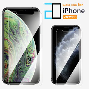 2ZbgbiPhone16 tB KX iPhone16plus iPhone16Pro 16E iPhone 16 iPhone15Plus iPhone14 iPhone15 pro 13pro 13promax 13plus iPhone13mini 12mini 12 12pro 12plus 12promax 11 SE 3 2 11pro XR XS Xs Max iPhone11 iPhone8 iPh