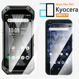 2Zbgbau TORQUE 5G KXtB یtB 2D KX tB NA  u[CgJbg KYG01 tB TORQUE 5G tB gN KYOCERA tB ϏՌ   ȒP\t