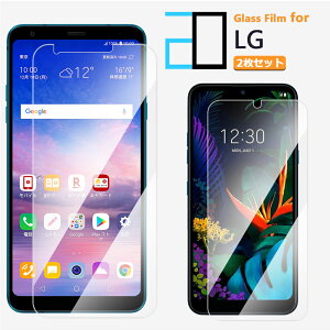 2ZbgbLG VELVET style3 V60 ThinQ 5G G8X ThinQ style2 K50 802LG Q Stylus it LGV36 style V30+ V20 PRO isai Beat KXtB یtB 2D KX tB NA  GW[ L-52A L-51A L-41A L-01L L-03K L-0