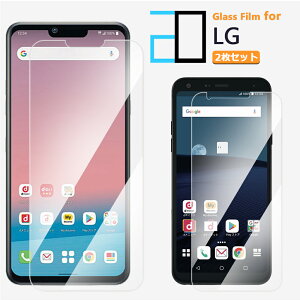 2ZbgbLG VELVET style3 V60 ThinQ 5G G8X ThinQ style2 K50 802LG Q Stylus it LGV36 style V30+ V20 PRO isai Beat KXtB یtB 2D KX tB NA  GW[ L-52A L-51A L-41A L-01L L-03K L-0