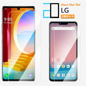 2ZbgbLG VELVET style3 V60 ThinQ 5G G8X ThinQ style2 K50 802LG Q Stylus it LGV36 style V30+ V20 PRO isai Beat KXtB یtB 2D KX tB NA  GW[ L-52A L-51A L-41A L-01L L-03K L-0