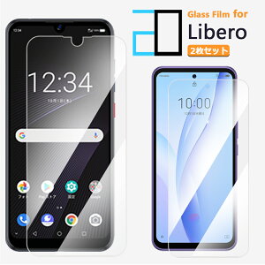 2ZbgbZTE Libero 5G III II KXtB یtB 2D KX tB x NA A202ZT A103ZT Libero5G A003ZT S10 901ZT Libero3 A001ZT Libero2 602ZT libero3 x5g CoC ϏՌ  