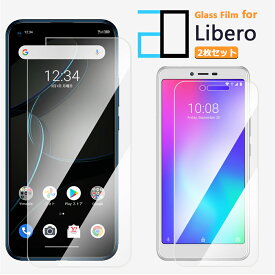 【2枚セット】ZTE Libero 5G IV III II ガラスフィルム あんしんファミリースマホ A303ZT保護フィルム 2D 強化ガラス フィルム リベロ クリア A302ZT A202ZT A103ZT Libero5G A003ZT S10 901ZT Libero3 A001ZT Libero2 602ZT ワイモバイル 耐衝撃 光沢 簡単貼付け 飛散防止