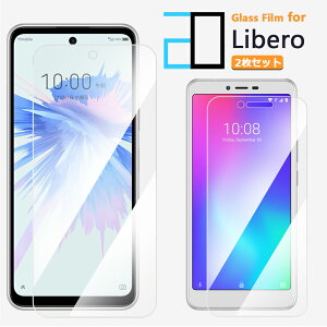 2ZbgbNubia S 5G A403ZT Libero 5G IV A302ZT/ZTE Nubia Ivy Z6561J KXtB 񂽂X}z4 A402ZT u[CgJbg 񂵂t@~[X}z A303ZT Libero 5G III Libero 5G II A103ZT \tgیtB