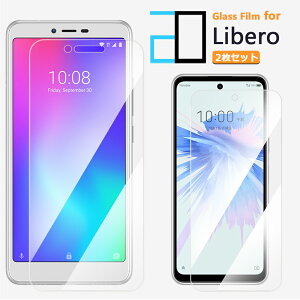 2ZbgbZTE Libero 5G III II KXtB یtB 2D KX tB x NA A202ZT A103ZT Libero5G A003ZT S10 901ZT Libero3 A001ZT Libero2 602ZT libero3 x5g CoC ϏՌ  