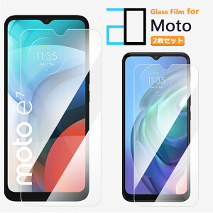 2Zbgbg[ Moto G66y G66j edge 60 pro G64 Moto G05 G24 Edge 40 Moto G53Y 5G KXtB g53j G13 G32 E32S G31 Edge 20 Fusion E6S E7 Power G Pro G10 G100 G30 G7 Play Plus Power G8 G9 Moto G7 Power Play