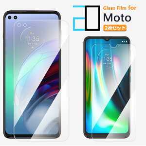 2Zbgbg[ Moto G66y G66j edge 60 pro G64 Moto G05 G24 Edge 40 Moto G53Y 5G KXtB g53j G13 G32 E32S G31 Edge 20 Fusion E6S E7 Power G Pro G10 G100 G30 G7 Play Plus Power G8 G9 Moto G7 Power Play