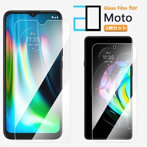 2Zbgbg[ Motorola Edge 40 Moto G53Y 5G KXtB g53j G13 G32 E32S G31 Edge 20 Fusion E6S E7 Power G Pro G10 G100 G30 G7 Play Plus Power G8 G9 Edge40 tB یtB 2D KX tB N