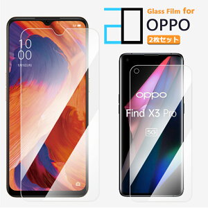 2枚セット|OOPPO A5X CPH2725 A5 5G OPPO Reno13 A A3 5G A402OP ガラスフィルム Find X8 CPH2651 A79 5G CPH2557 フィルム Reno11 F 5G Reno 10 Pro 5G フィルム 9A A77 7 A A55s Reno5 A Find X3 Pro A54 A73 Reno3 A 2D 強化ガラス フィルム