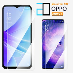 2ZbgbOOPPO A5X CPH2725 A5 5G OPPO Reno13 A A3 5G A402OP KXtB Find X8 CPH2651 A79 5G CPH2557 tB Reno11 F 5G Reno 10 Pro 5G tB 9A A77 7 A A55s Reno5 A Find X3 Pro A54 A73 Reno3 A 2D KX tB