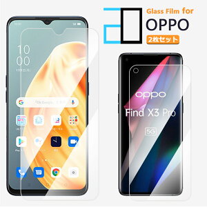 2ZbgbOPPO Reno 10 Pro 5G KXtB Reno9A A77 Reno7 A A55s Reno5 A Find X3 Pro A54 A73 Reno3 A Find X2 pro یtB 2D KX tB NA Ib| m A5 2020 Reno R17 Neo R15 AX7 tB CA