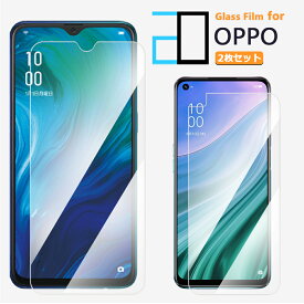 2枚セット｜OPPO A79 5G CPH2557/A303OP ガラスフィルムOPPO Reno 10 Pro 5G ガラスフィルム Reno9A A77 Reno7 A A55s Reno5 A Find X3 Pro A54 A73 Reno3 A Find X2 pro 保護フィルム 2D 強化ガラス フィルム クリア オッポ リノ A5 2020 Renoフィルム 気泡無し クリア