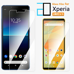 2ZbgbXPERIA 5V XQ-DE44 1V 10V 5 10 1 8 V IV Ace III II Lite KXtB یtB 2D KX tB NA  GNXyA ϏՌ SIMt[ Uh~ XZ XZ3 ace3 4 3 hR XPERIA10v XPER