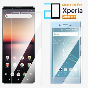 2ZbgbXPERIA 5V XQ-DE44 1V 10V 5 10 1 8 V IV Ace III II Lite KXtB یtB 2D KX tB NA  GNXyA ϏՌ SIMt[ Uh~ XZ XZ3 ace3 4 3 hR XPERIA10v XPER