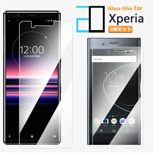 2ZbgbXPERIA 5V XQ-DE44 1V 10V 5 10 1 8 V IV Ace III II Lite KXtB یtB 2D KX tB NA  GNXyA ϏՌ SIMt[ Uh~ XZ XZ3 ace3 4 3 hR XPERIA10v XPER