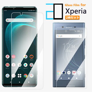 2ZbgbXPERIA 5V XQ-DE44 1V 10V 5 10 1 8 V IV Ace III II Lite KXtB یtB 2D KX tB NA  GNXyA ϏՌ SIMt[ Uh~ XZ XZ3 ace3 4 3 hR XPERIA10v XPER