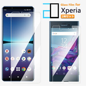 2ZbgbXPERIA 5V XQ-DE44 1V 10V 5 10 1 8 V IV Ace III II Lite KXtB یtB 2D KX tB NA  GNXyA ϏՌ SIMt[ Uh~ XZ XZ3 ace3 4 3 hR XPERIA10v XPER