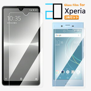 2ZbgbXPERIA 5V XQ-DE44 1V 10V 5 10 1 8 V IV Ace III II Lite KXtB یtB 2D KX tB NA  GNXyA ϏՌ SIMt[ Uh~ XZ XZ3 ace3 4 3 hR XPERIA10v XPER