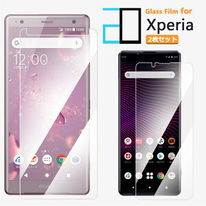 2ZbgbXPERIA 5V XQ-DE44 1V 10V 5 10 1 8 V IV Ace III II Lite KXtB یtB 2D KX tB NA  GNXyA ϏՌ SIMt[ Uh~ XZ XZ3 ace3 4 3 hR XPERIA10v XPER