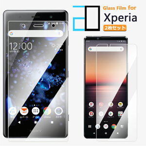 2ZbgbXPERIA 5V XQ-DE44 1V 10V 5 10 1 8 V IV Ace III II Lite KXtB یtB 2D KX tB NA  GNXyA ϏՌ SIMt[ Uh~ XZ XZ3 ace3 4 3 hR XPERIA10v XPER