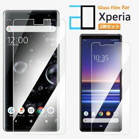 楽天スーパーSALE｜【2枚セット】Xperia 5V XQ-DE44 1V 10V 5 10 1 8 V IV Ace III II Lite ガラスフィルム 保護フィルム 2D 強化ガラス フィルム クリア 光沢 エクスペリア 耐衝撃 SIMフリー 飛散防止 XZ XZ3 ace3 4 3 ドコモ xperia10v xperia10iv xperia5iii