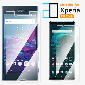 2ZbgbKXtB XPERIA XZ tB XPERIA XZ SO-01J SOV34 601SO SO01J XPERIAXZ GNXyAXZ GNXyA یtB   NA dx9H  tیtB