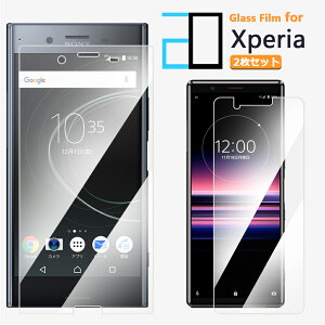 2ZbgbXPERIA 5V XQ-DE44 1V 10V 5 10 1 8 V IV Ace III II Lite KXtB یtB 2D KX tB NA  GNXyA ϏՌ SIMt[ Uh~ XZ XZ3 ace3 4 3 hR XPERIA10v XPER