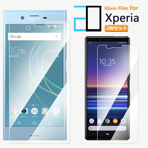 2ZbgbXPERIA 5V XQ-DE44 1V 10V 5 10 1 8 V IV Ace III II Lite KXtB یtB 2D KX tB NA  GNXyA ϏՌ SIMt[ Uh~ XZ XZ3 ace3 4 3 hR XPERIA10v XPER